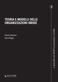 Cover  Teoria e modelli delle organizzazioni ibride